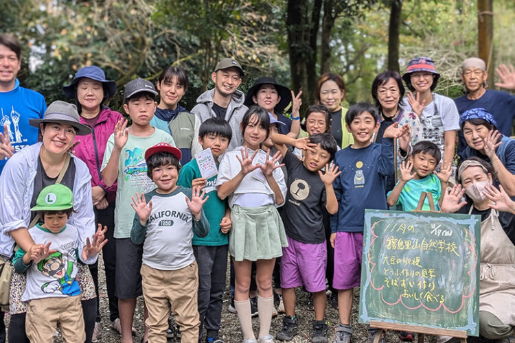 第436回 霧島里山自然学校 でした！