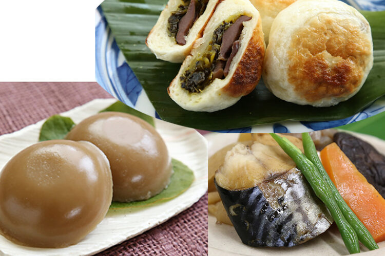 5/20「霧島食べもの伝承塾」参加者募集！