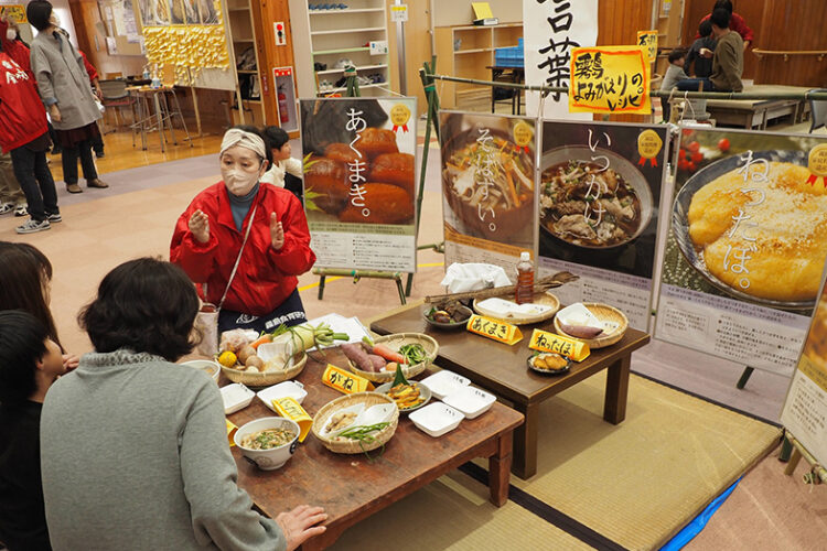 第20回「霧島・食の文化祭」テーマは「霧島100年の食」