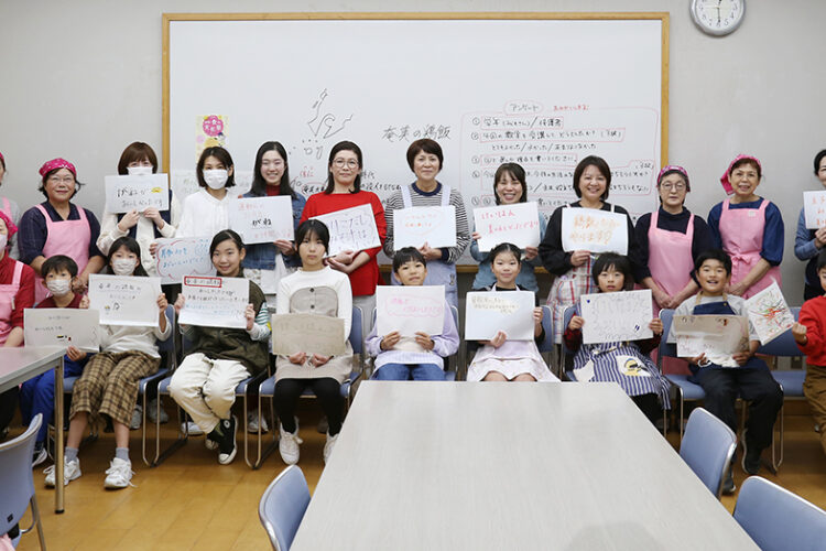 第4回「鹿児島の郷土料理キッズクッキング教室」でした！