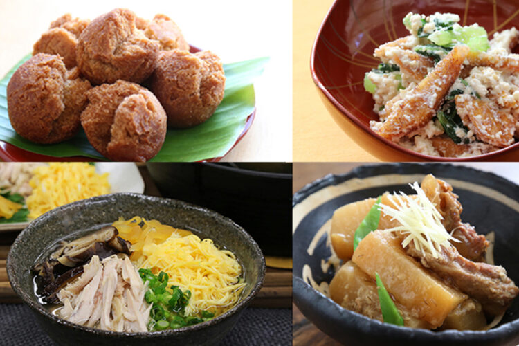 1/24「はじめての郷土料理教室」参加者募集！