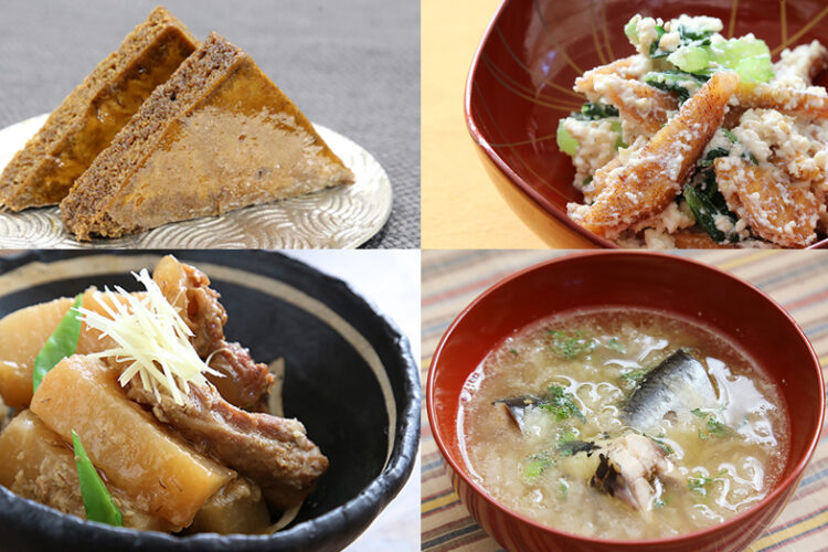 2/10「霧島たべもの伝承塾」参加者募集！