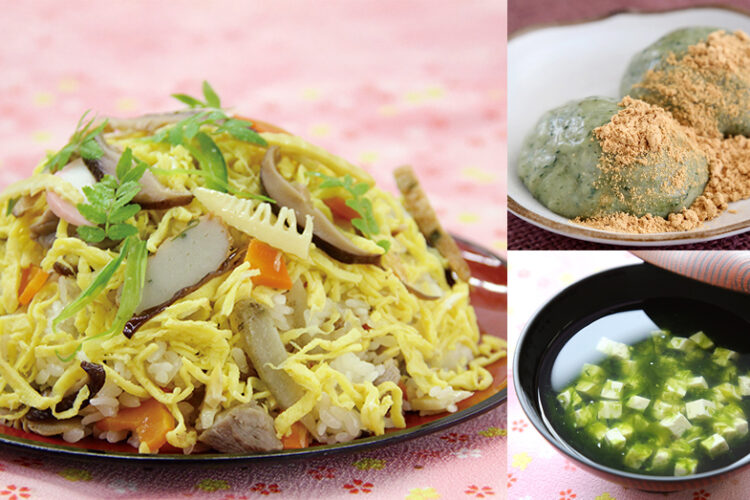 2/28「はじめての郷土料理教室」参加者募集！