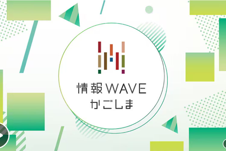 NHKで「ななつ星in九州」取材の模様が紹介されました