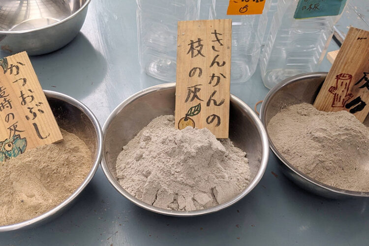 「あくまき全部講座」1日目でした