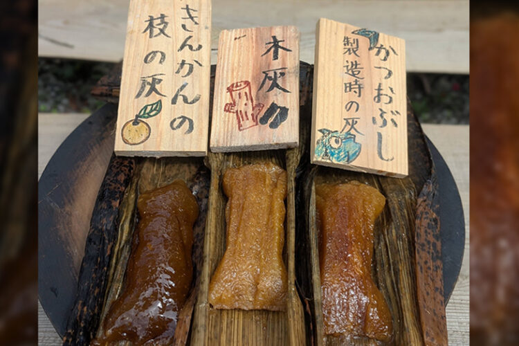 「あくまき全部講座」3日目でした