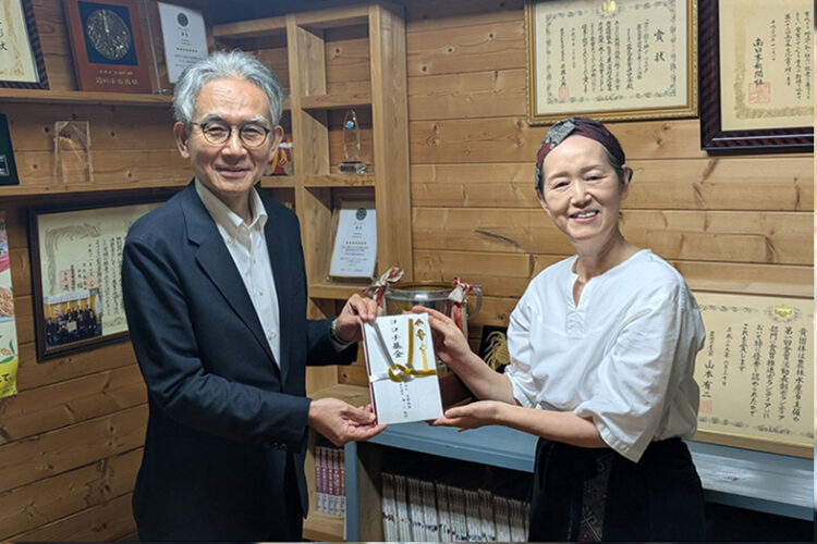 芙蓉商事様より「ココチ基金」をご支援いただきました