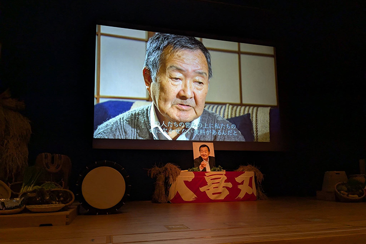 結城登美雄先生を偲んで ～お別れの会と追悼スピーチ